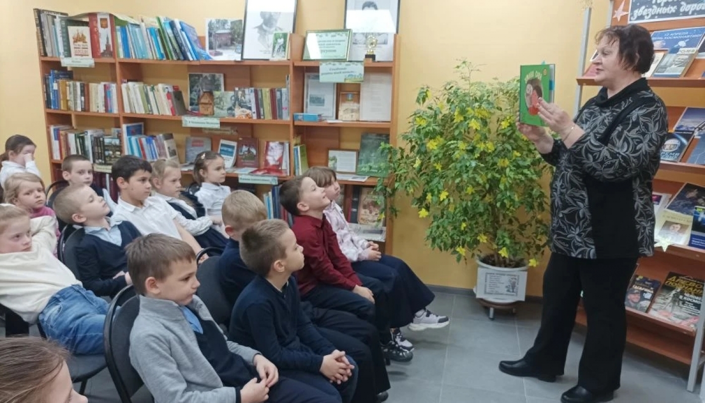 Собрание фольклора  народов России 